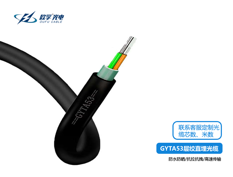 無人機光纖筒：超低損耗，超遠距離，飛行更自由！ 